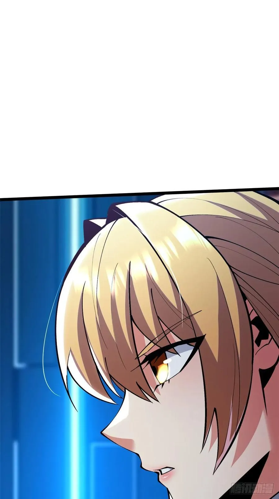 第84话 第44页