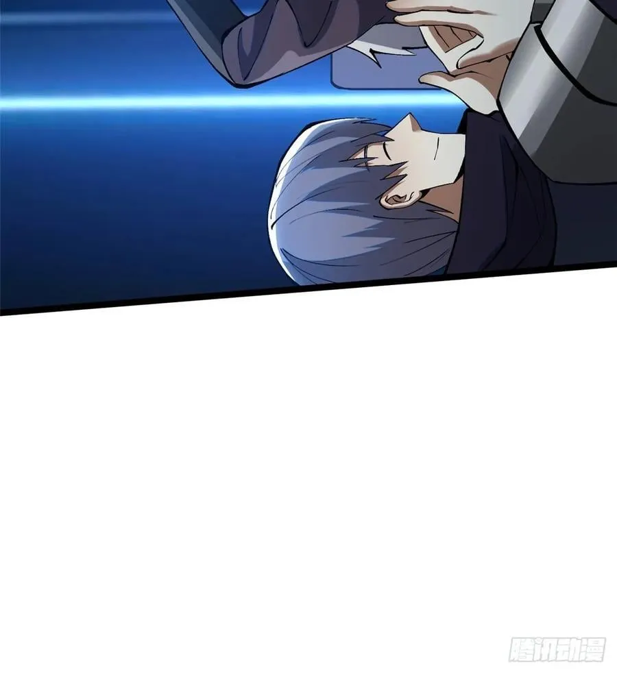 第84话 第63页