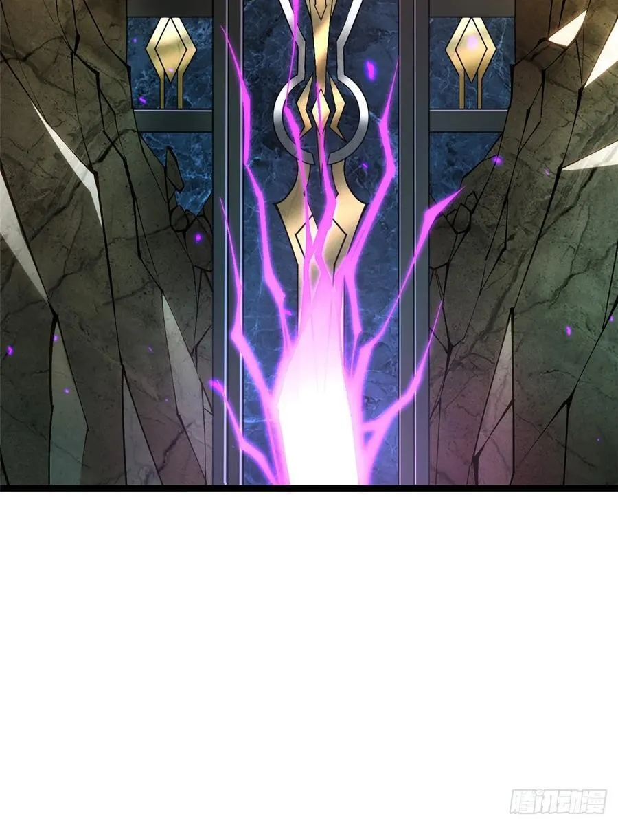 第85话 第3页