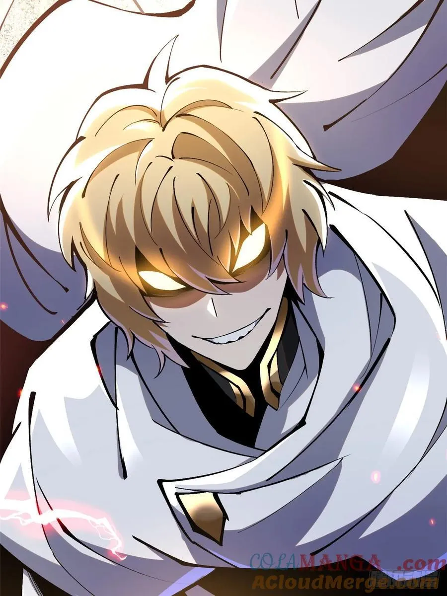 第85话 第22页