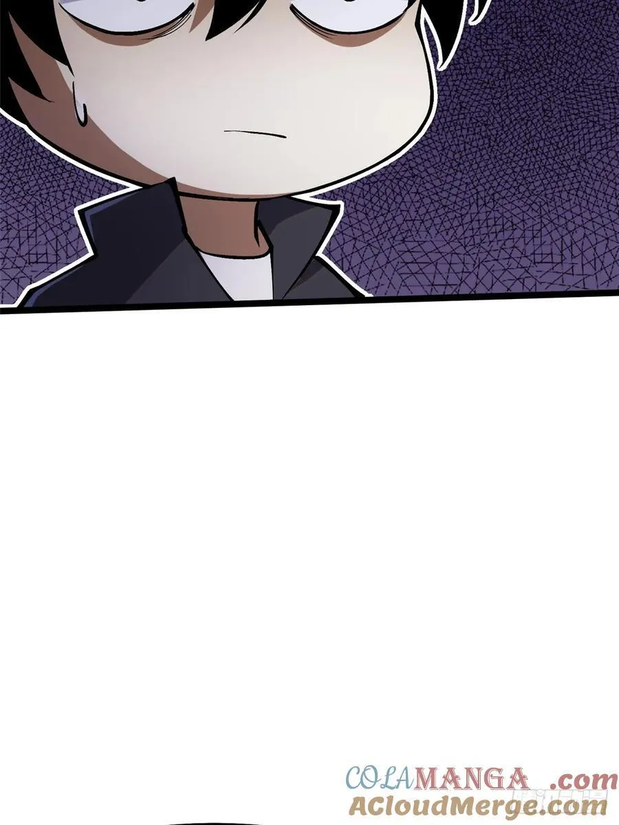 第85话 第64页