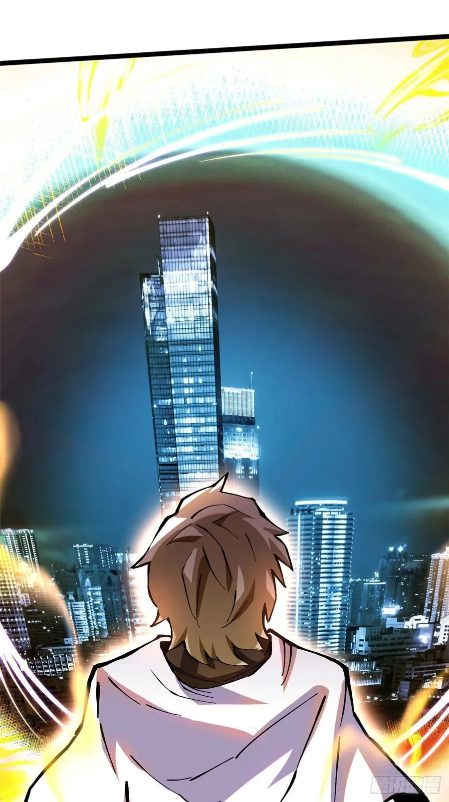 第86话 第50页