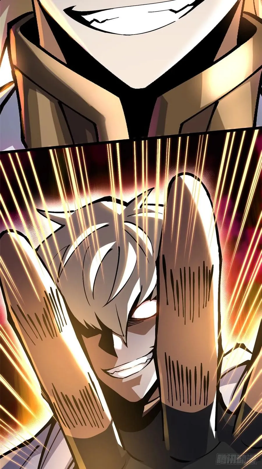 第86话 第56页