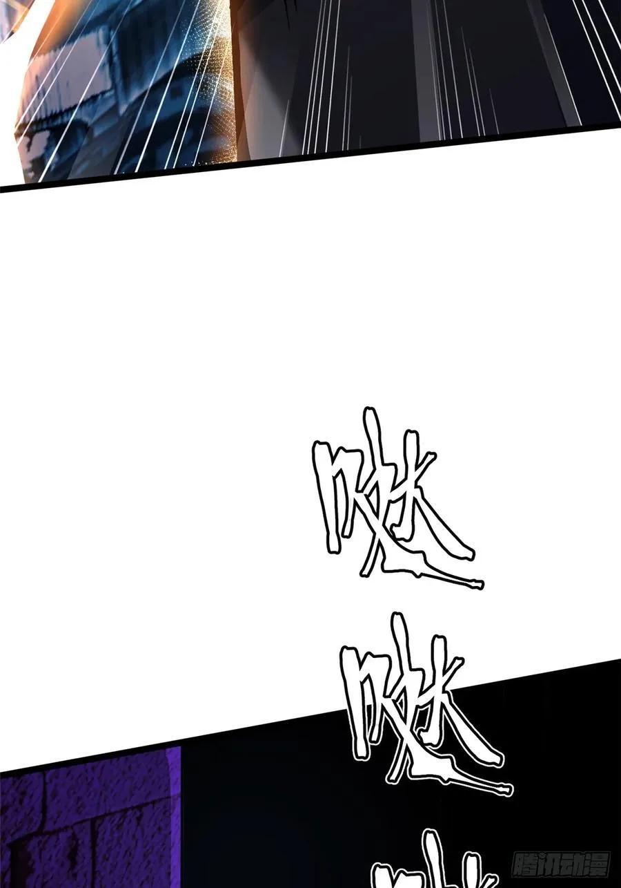 第86话 第60页