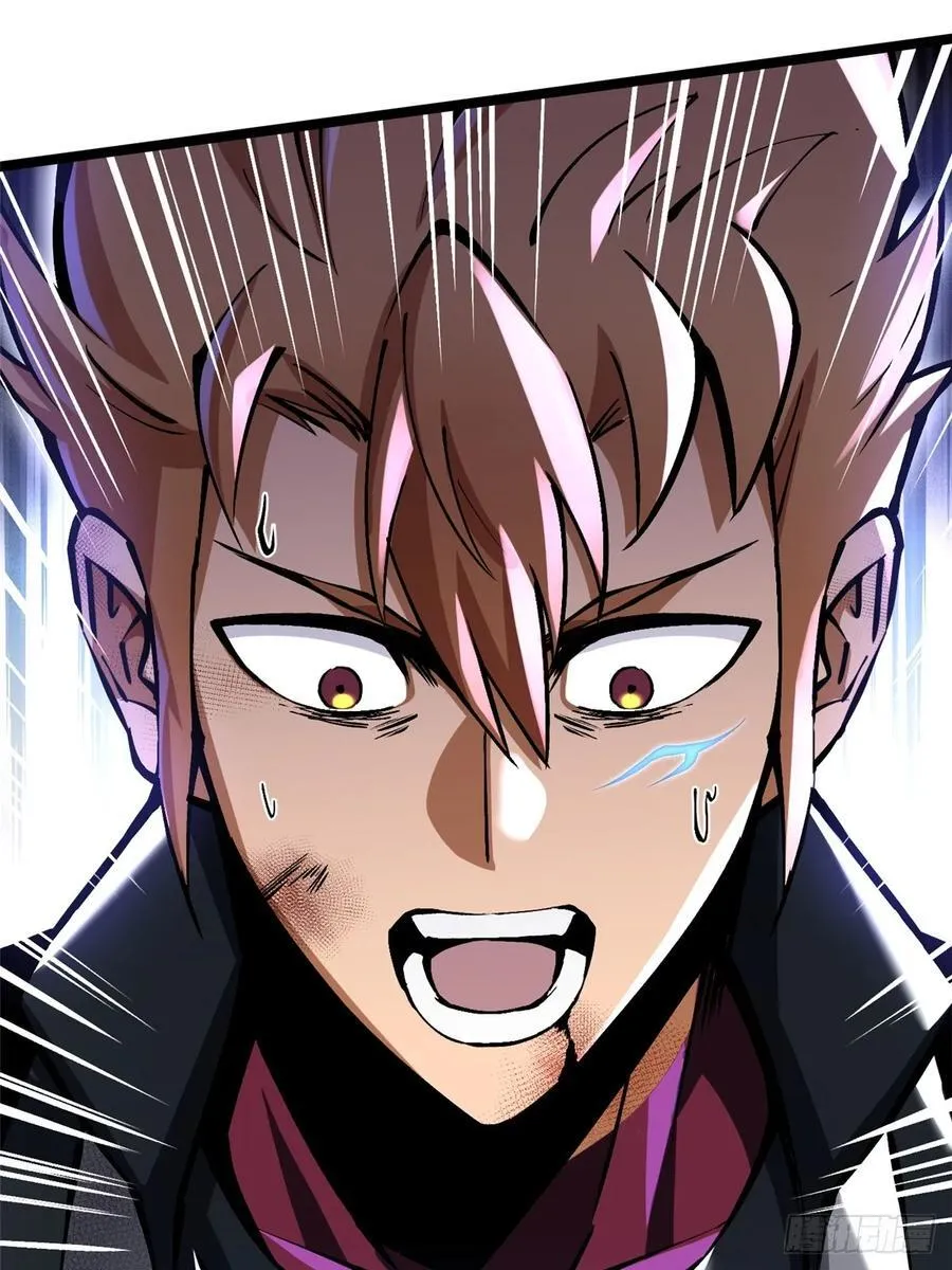 第86话 第74页