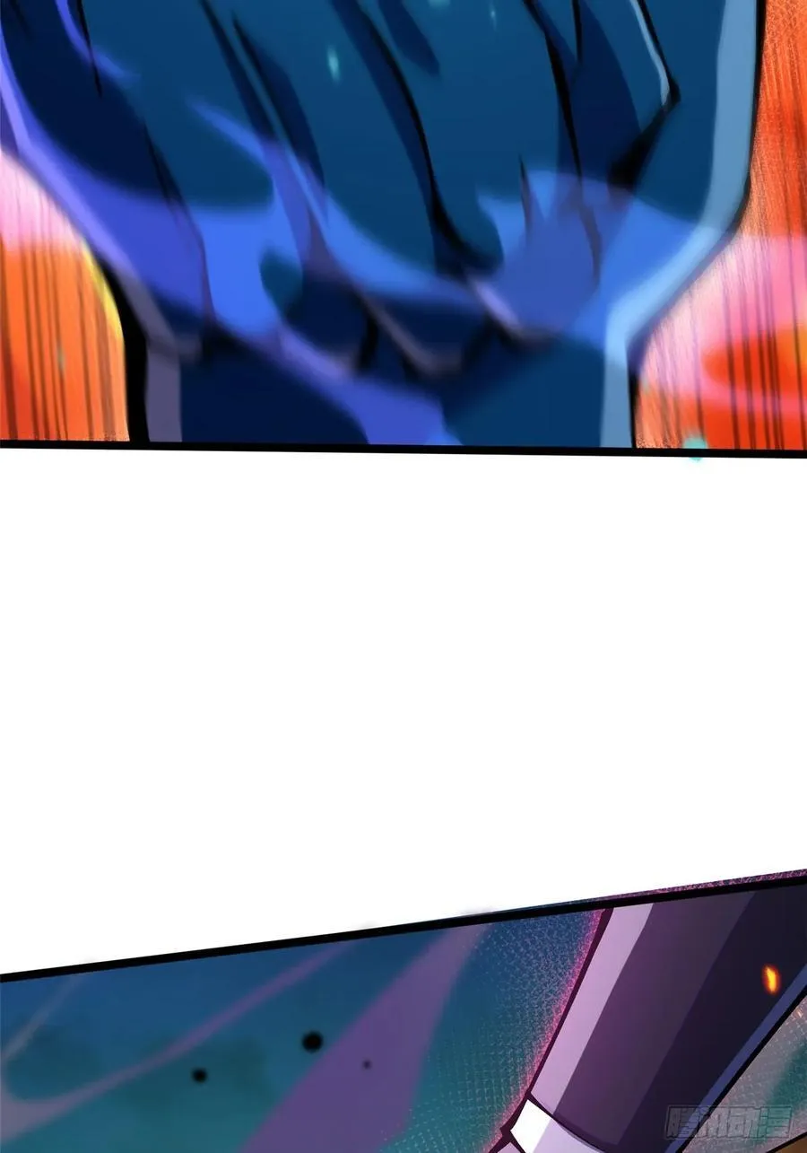 第87话 第9页