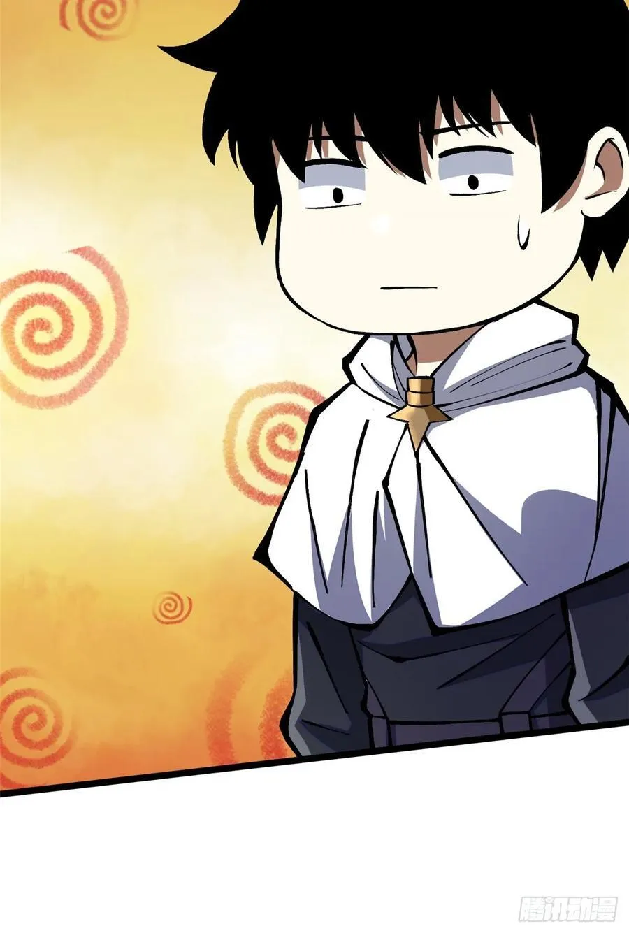 第87话 第23页