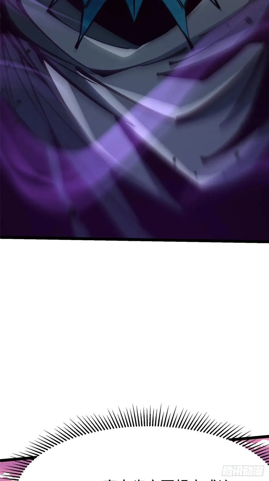 第87话 第36页