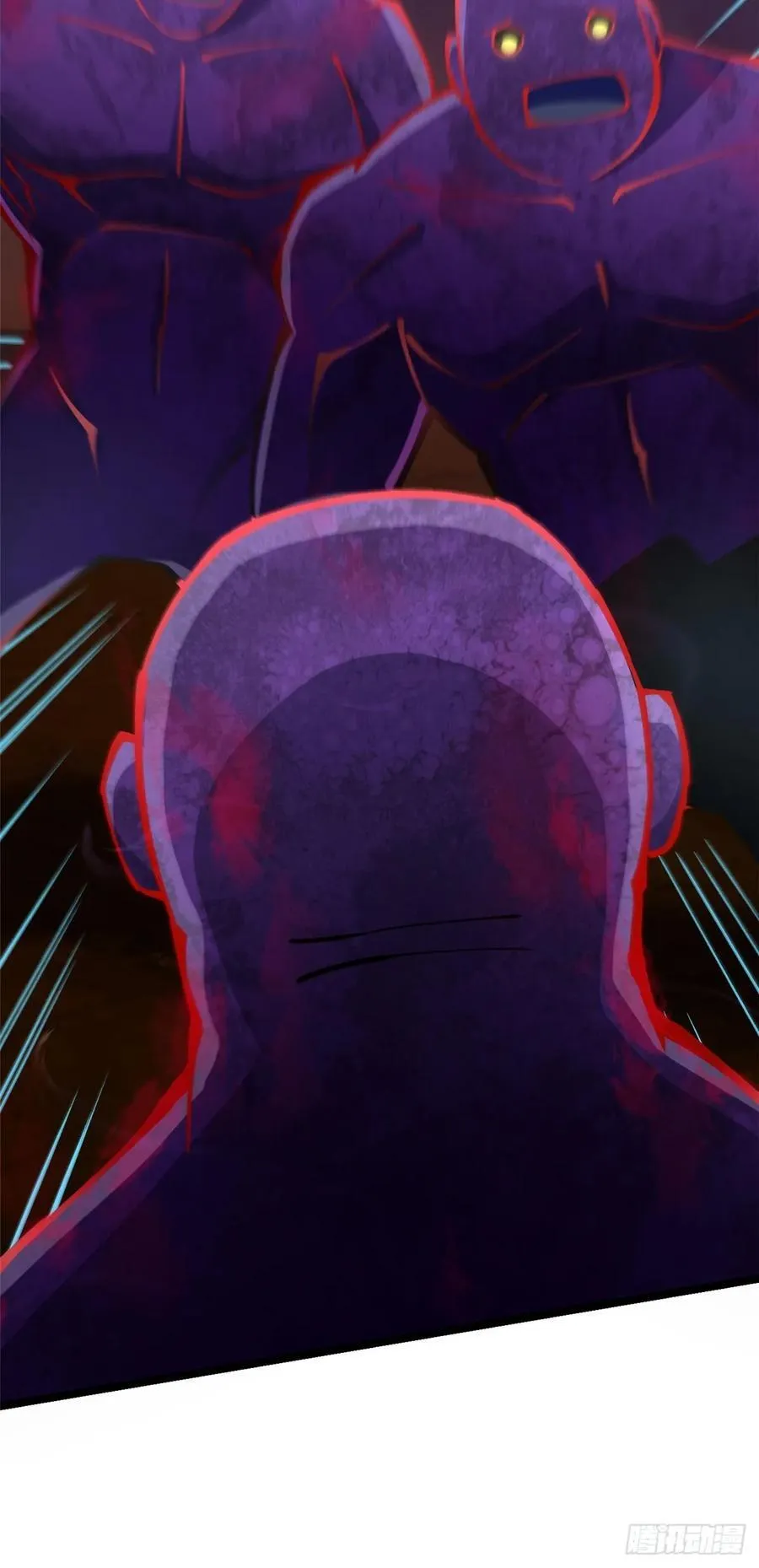 第87话 第62页