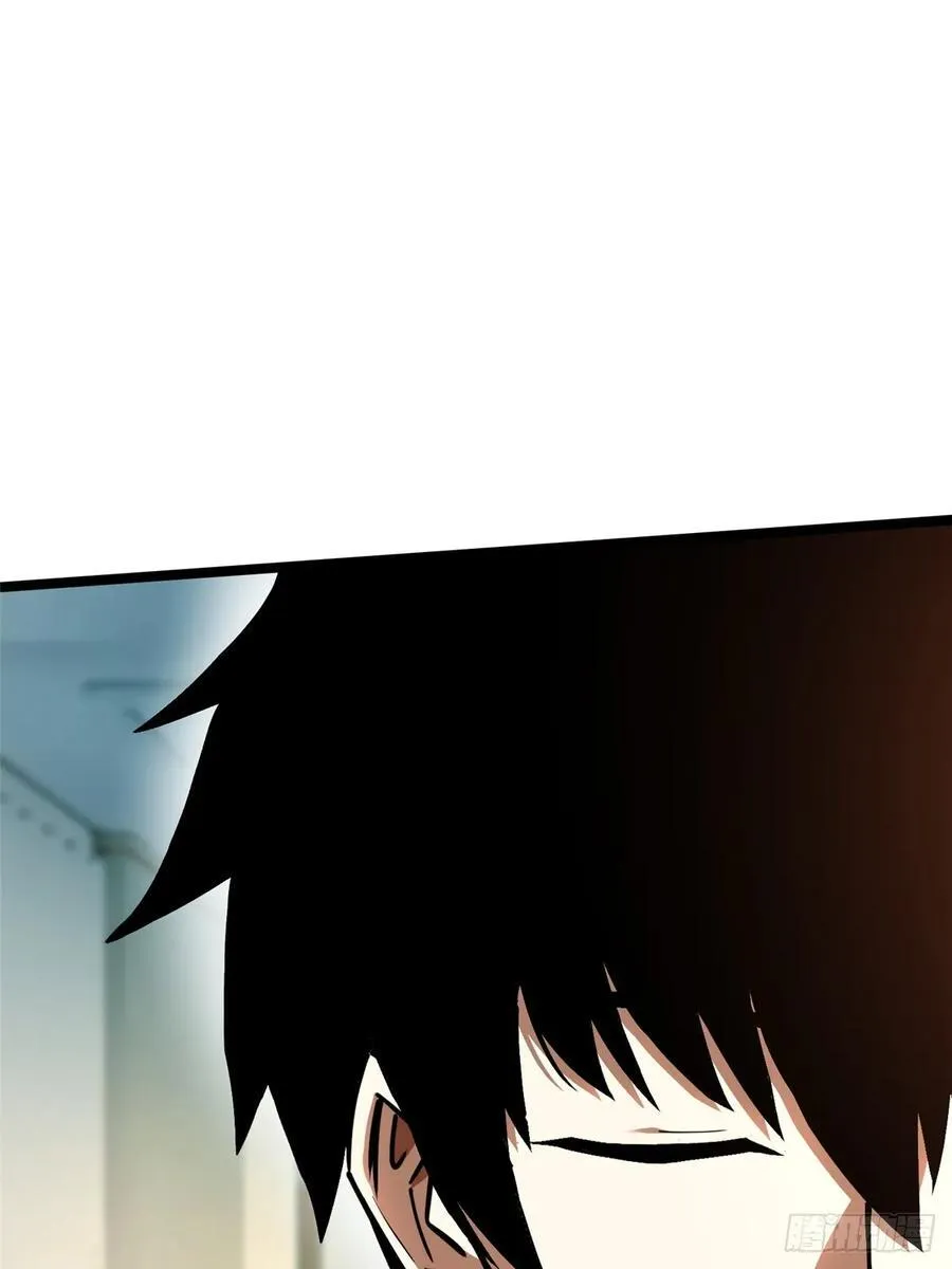第88话 第66页