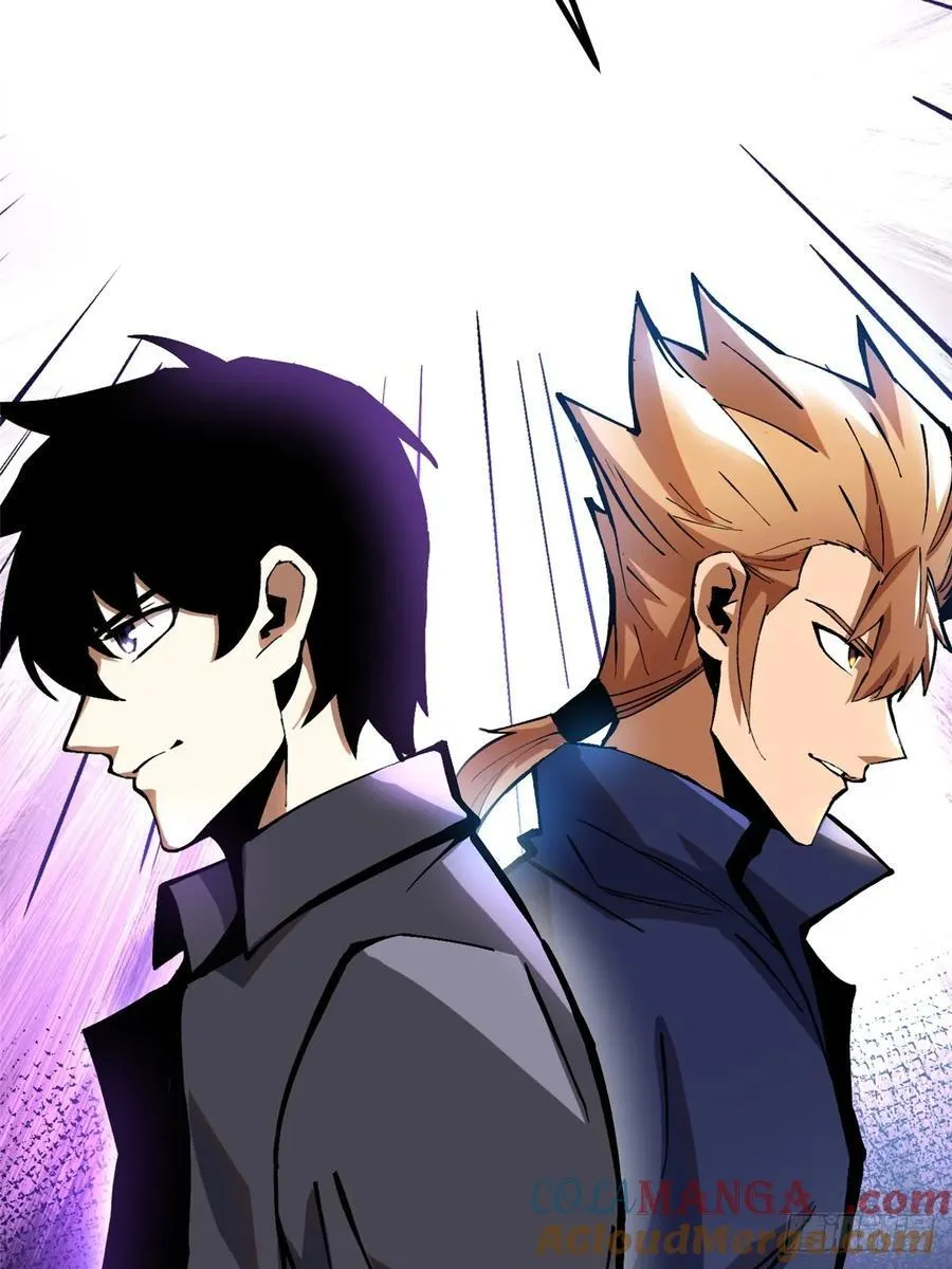第88话 第70页