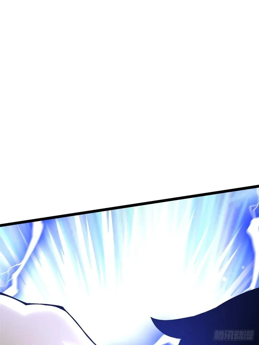 第89话 第5页