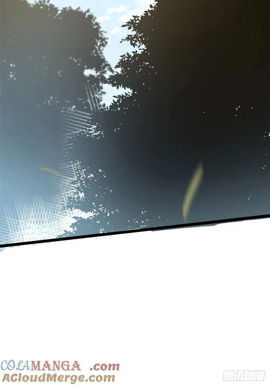 第89话 第10页