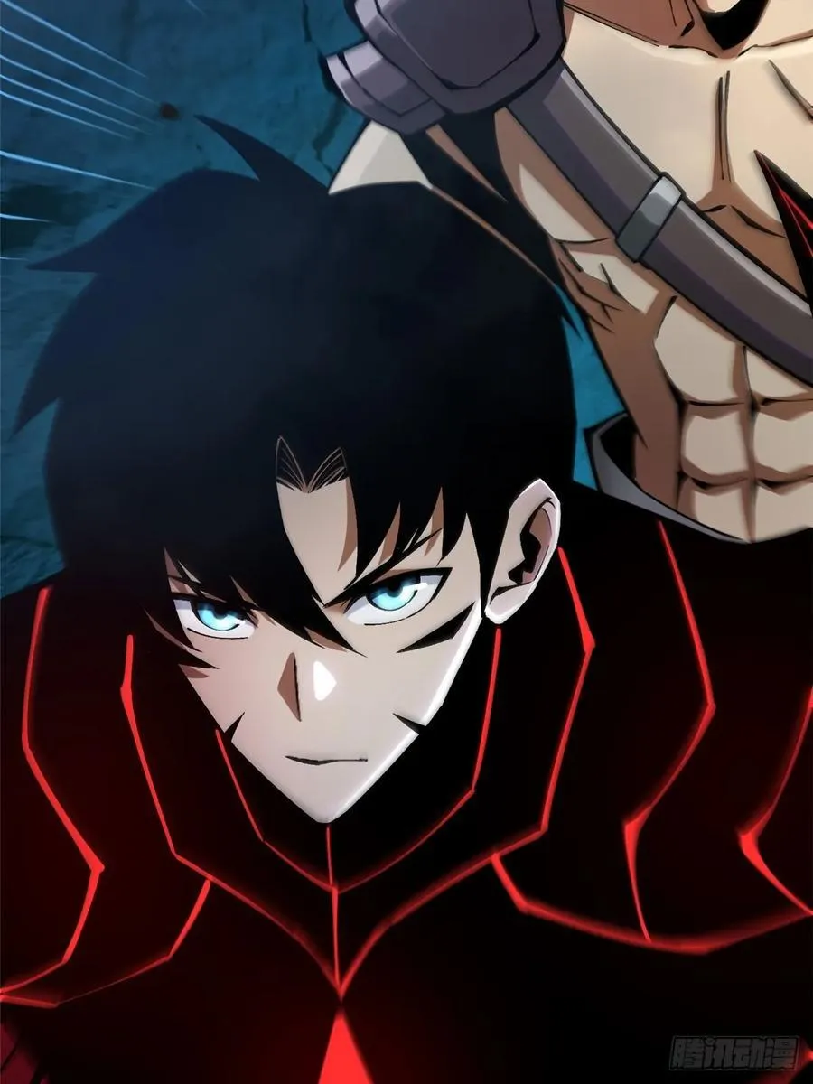 第89话 第26页