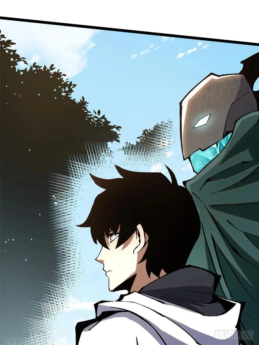 第89话 第36页