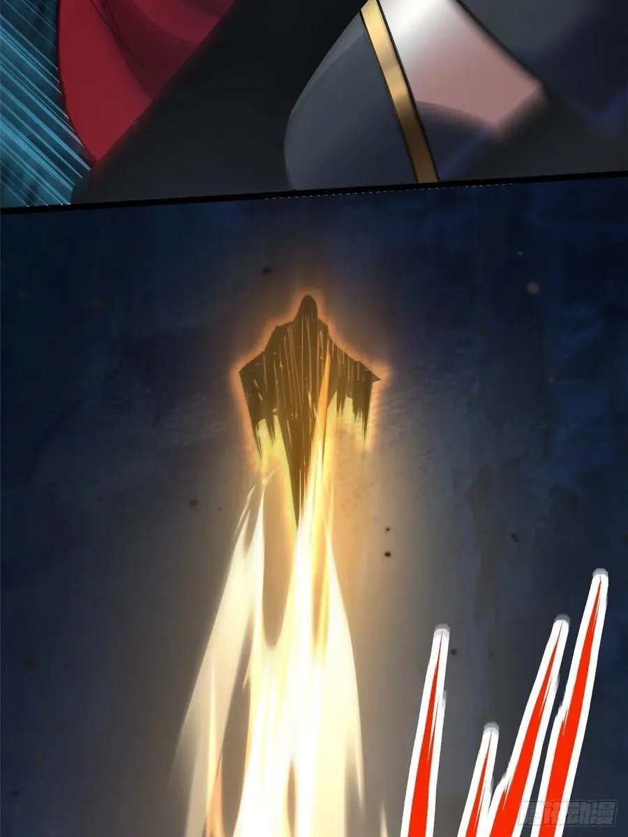 第89话 第39页