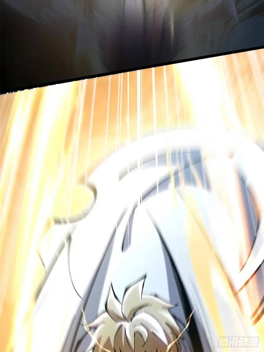 第89话 第41页