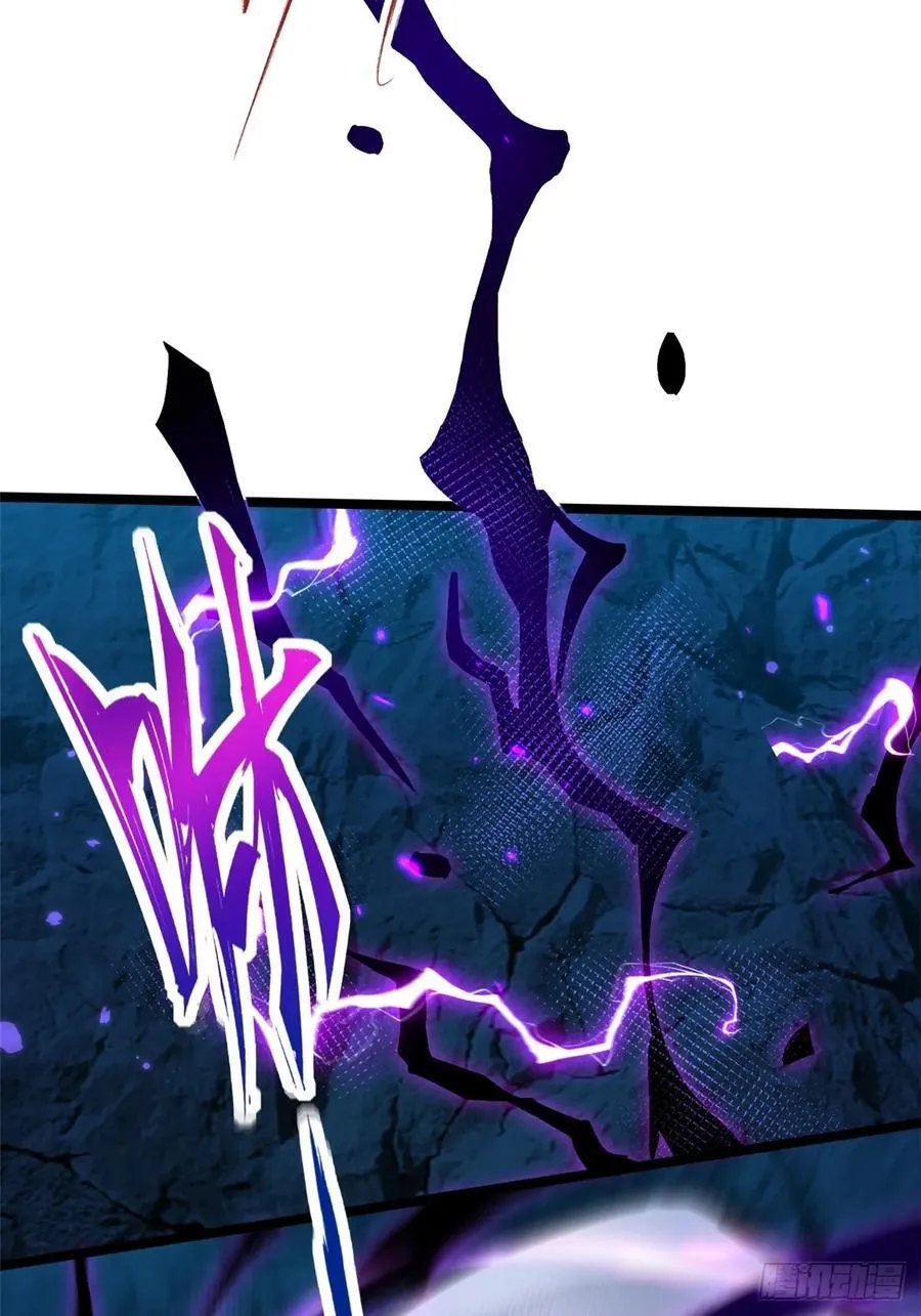 第89话 第45页