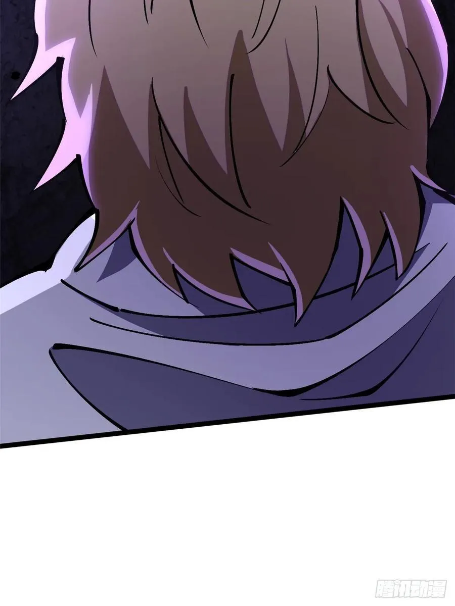 第89话 第57页