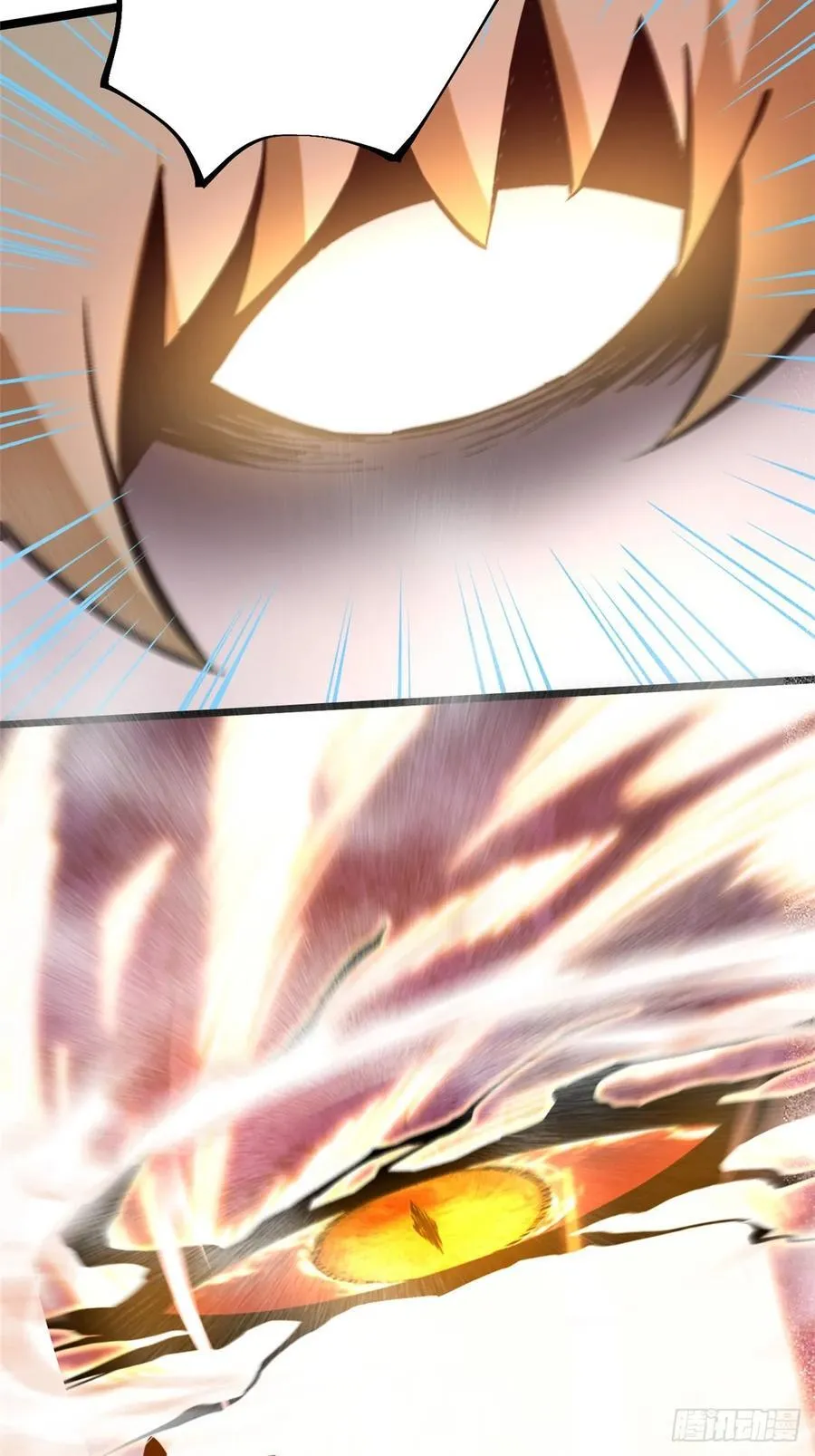 第89话 第81页