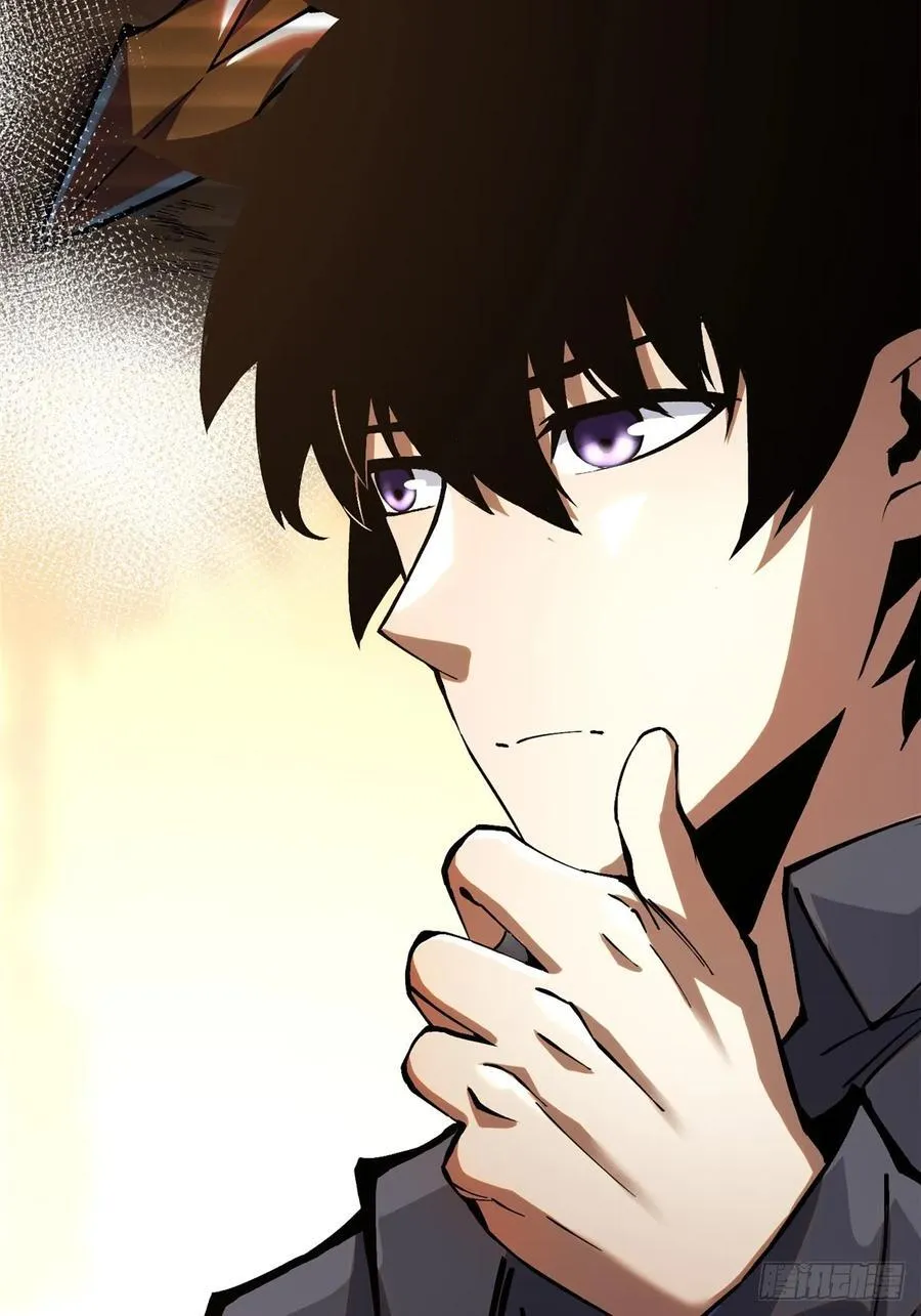 第91话 第18页
