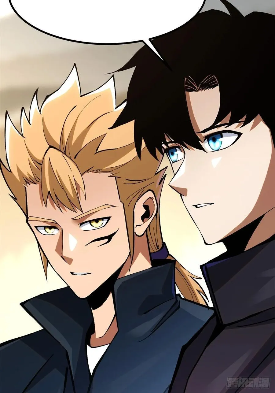 第91话 第20页