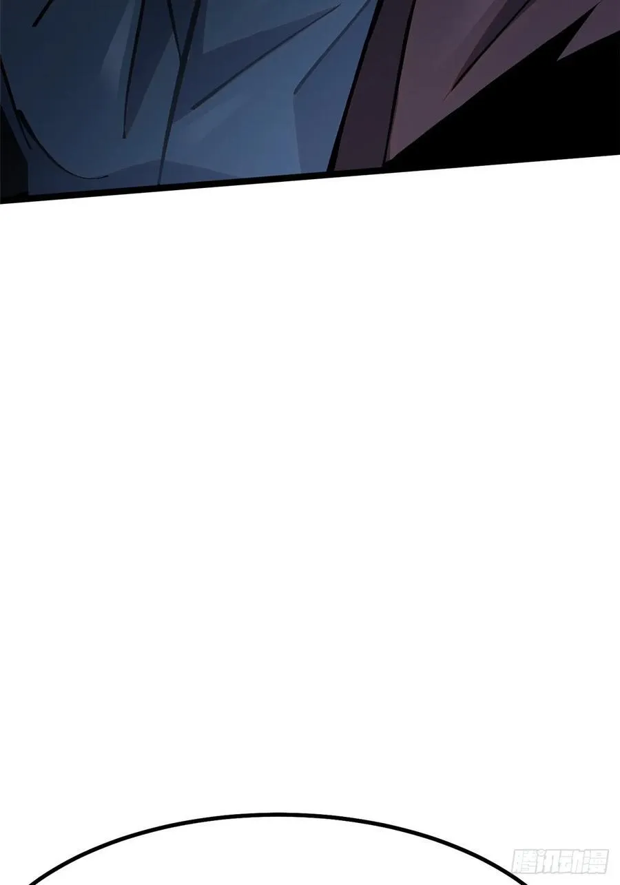 第91话 第21页