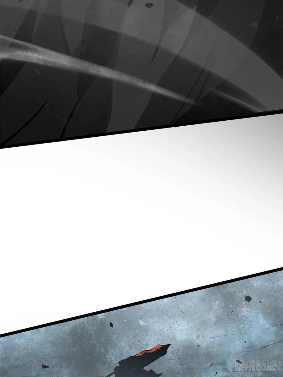 第91话 第44页
