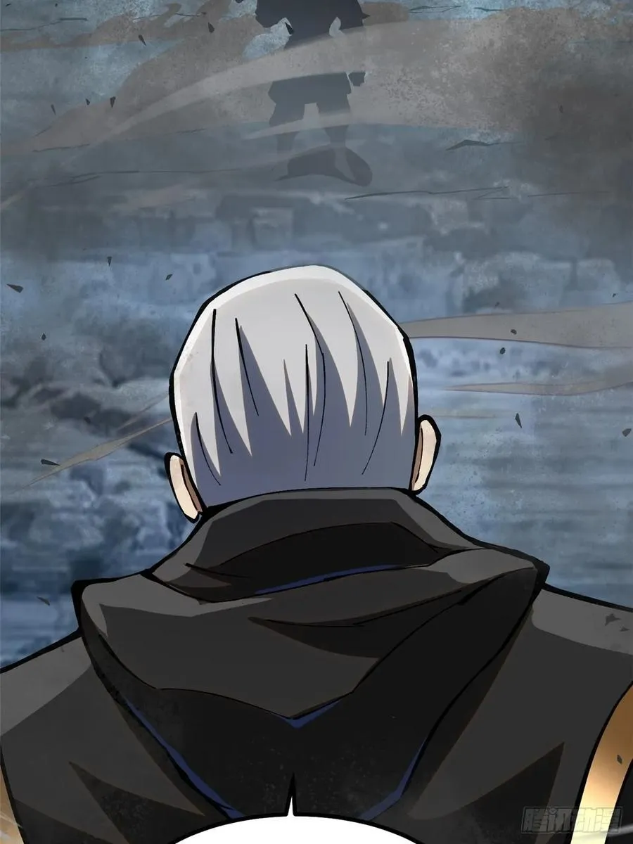 第91话 第45页