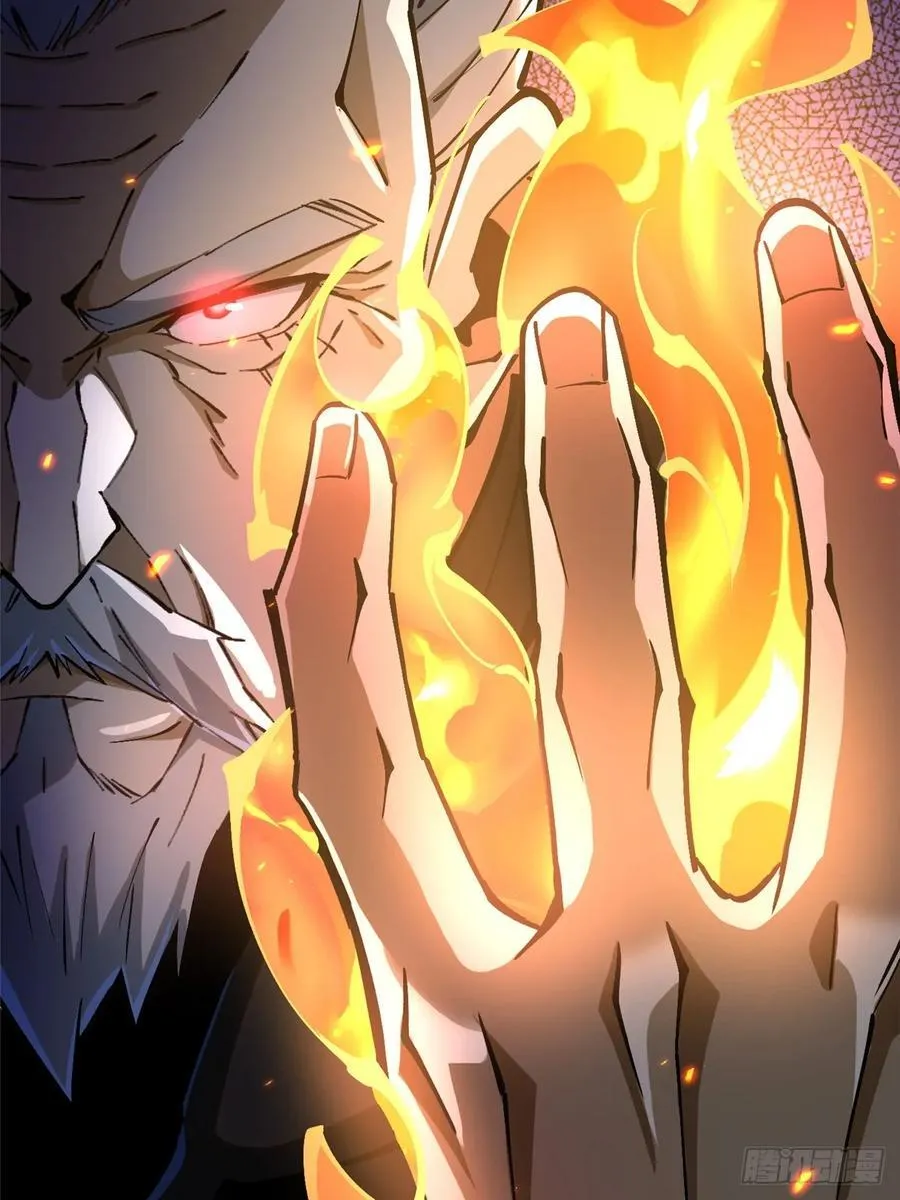 第91话 第47页