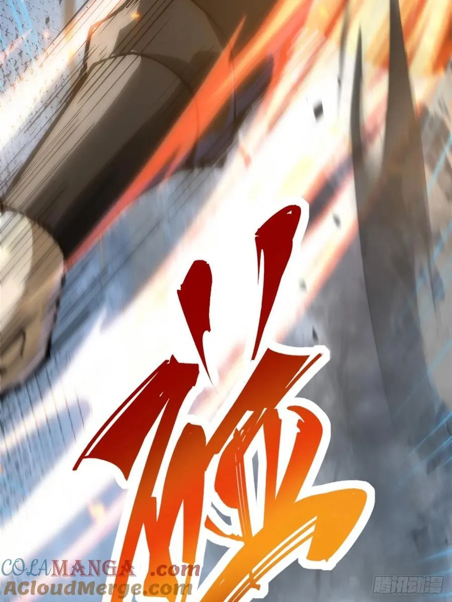 第91话 第49页