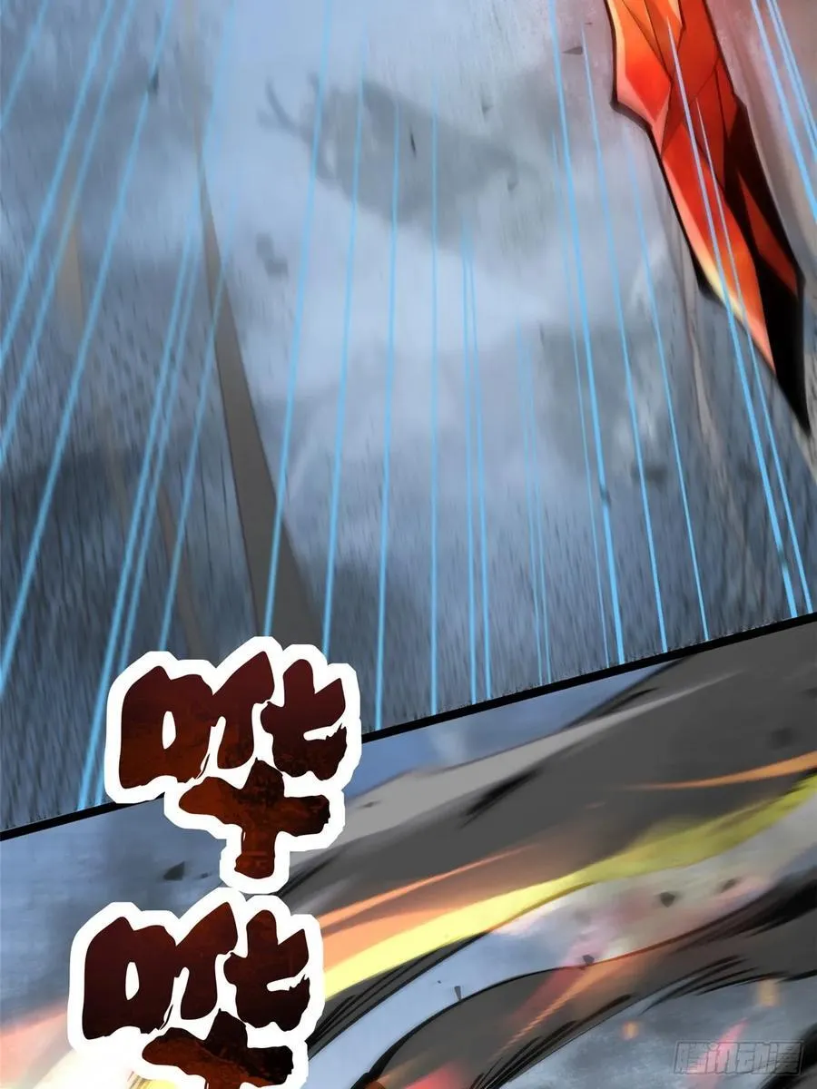 第91话 第51页