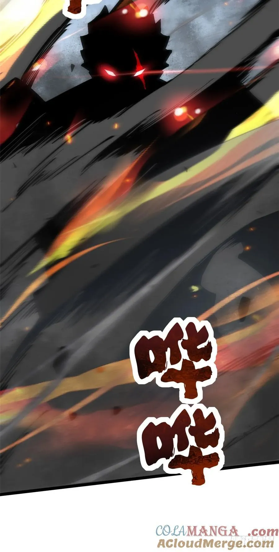 第91话 第52页