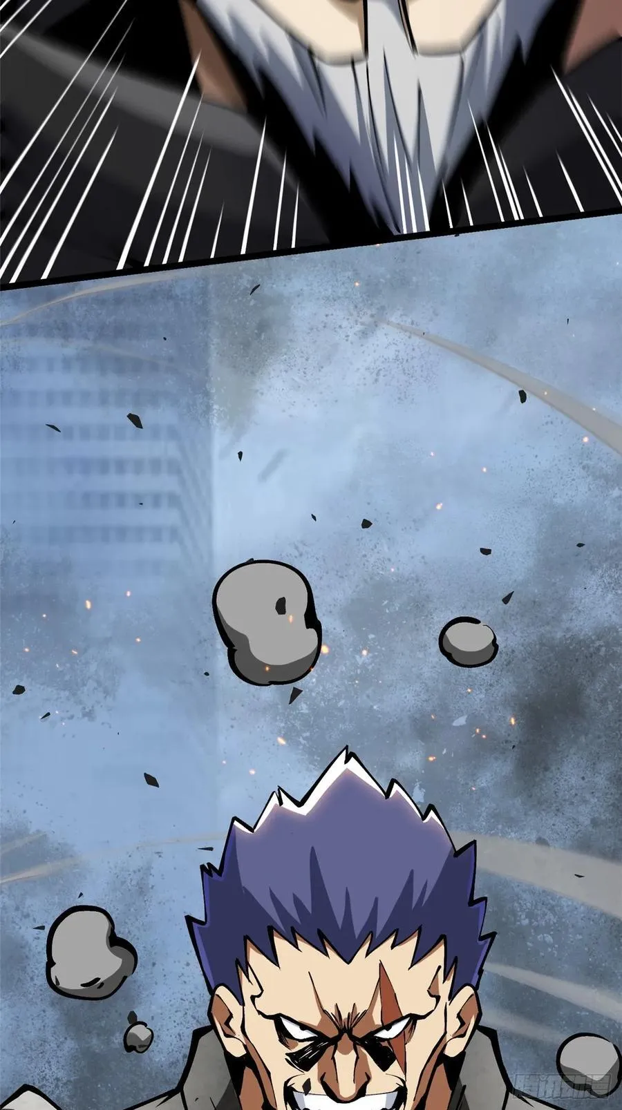 第91话 第54页