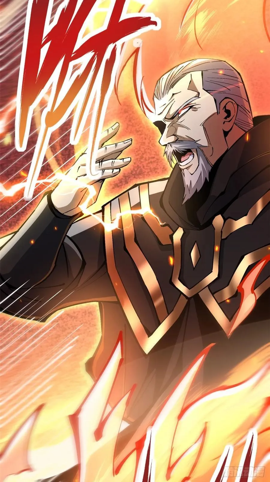 第91话 第57页