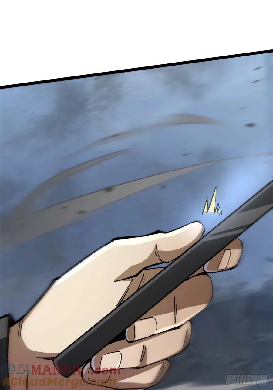 第91话 第67页