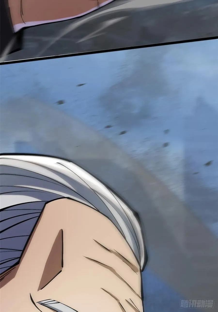 第91话 第68页