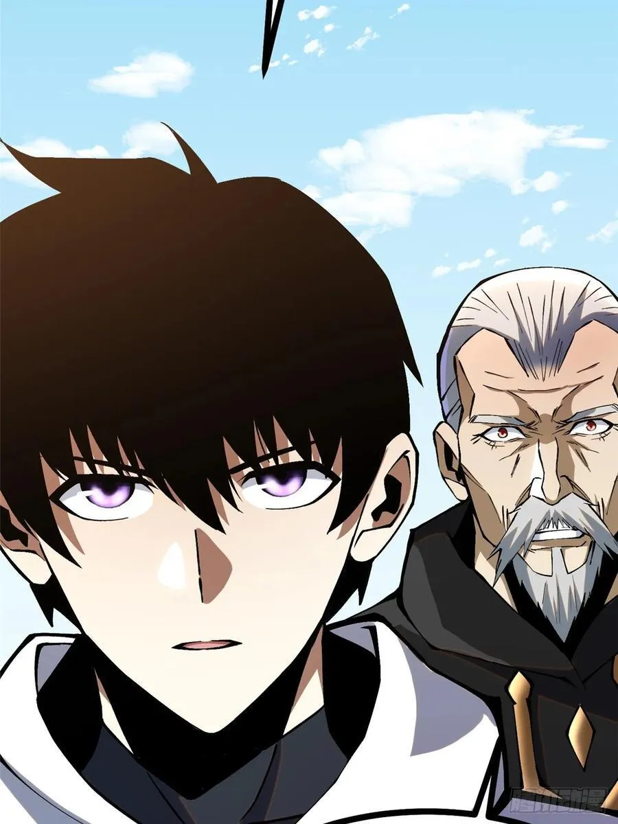 第92话 第23页