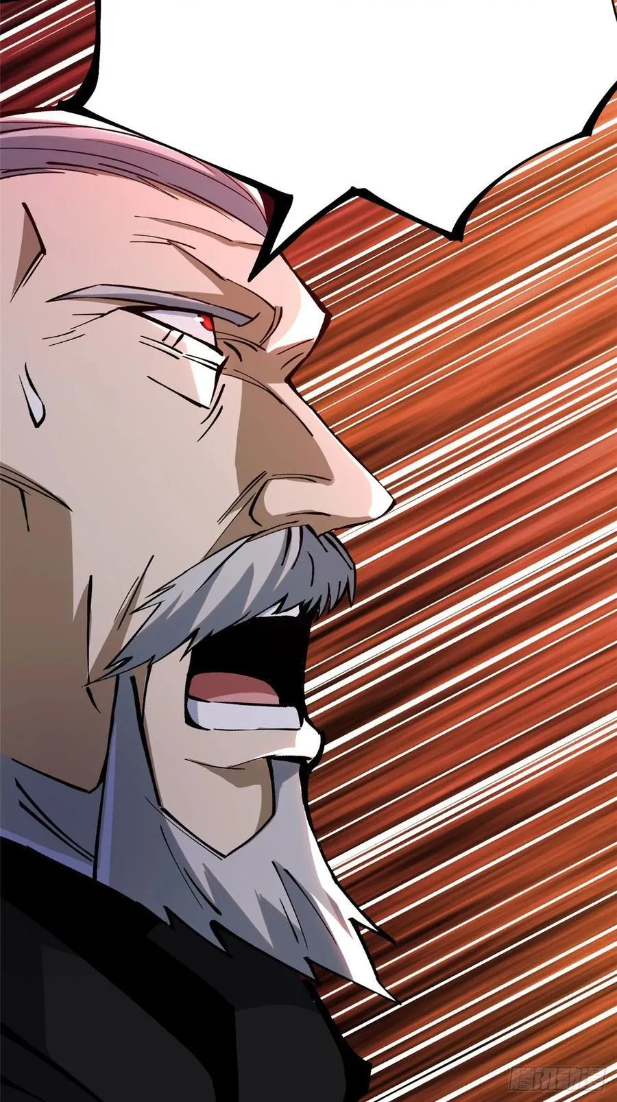 第92话 第57页