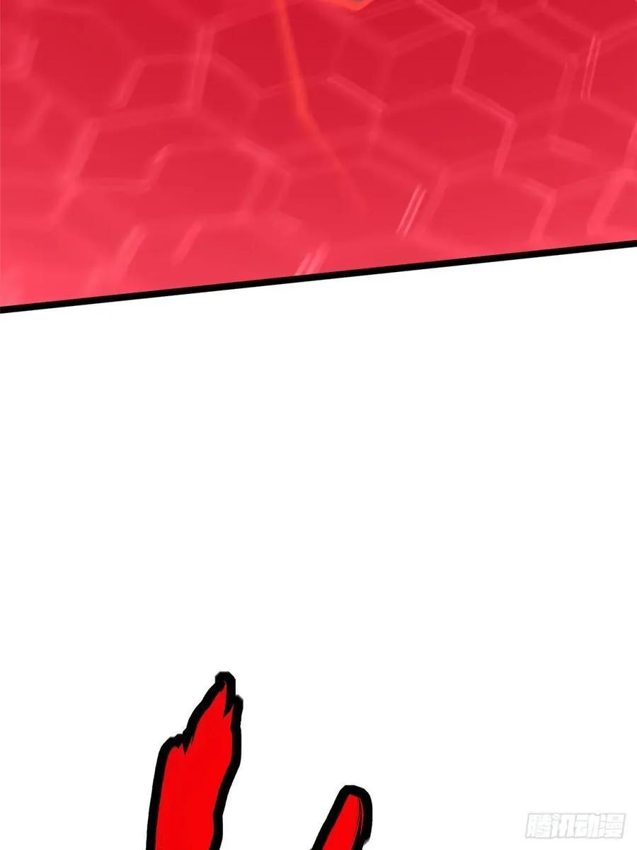 第92话 第65页