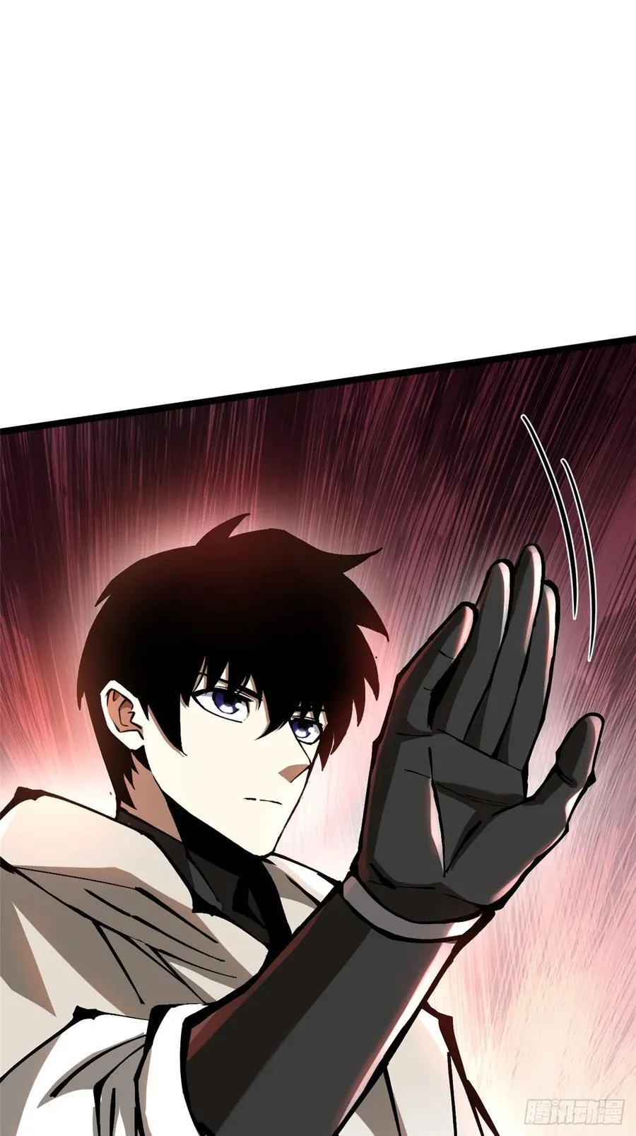 第93话 第24页