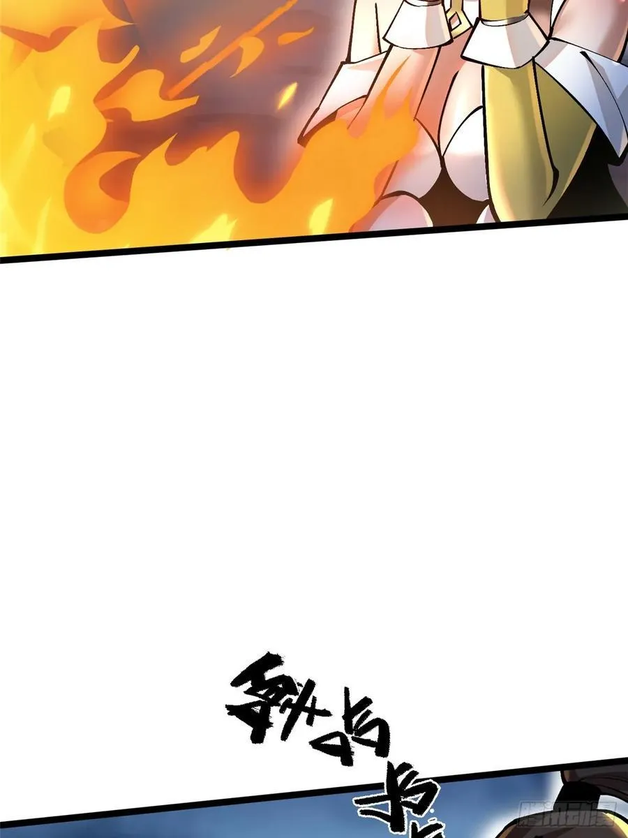 第93话 第62页
