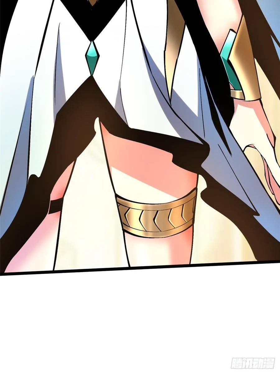 第94话 第53页