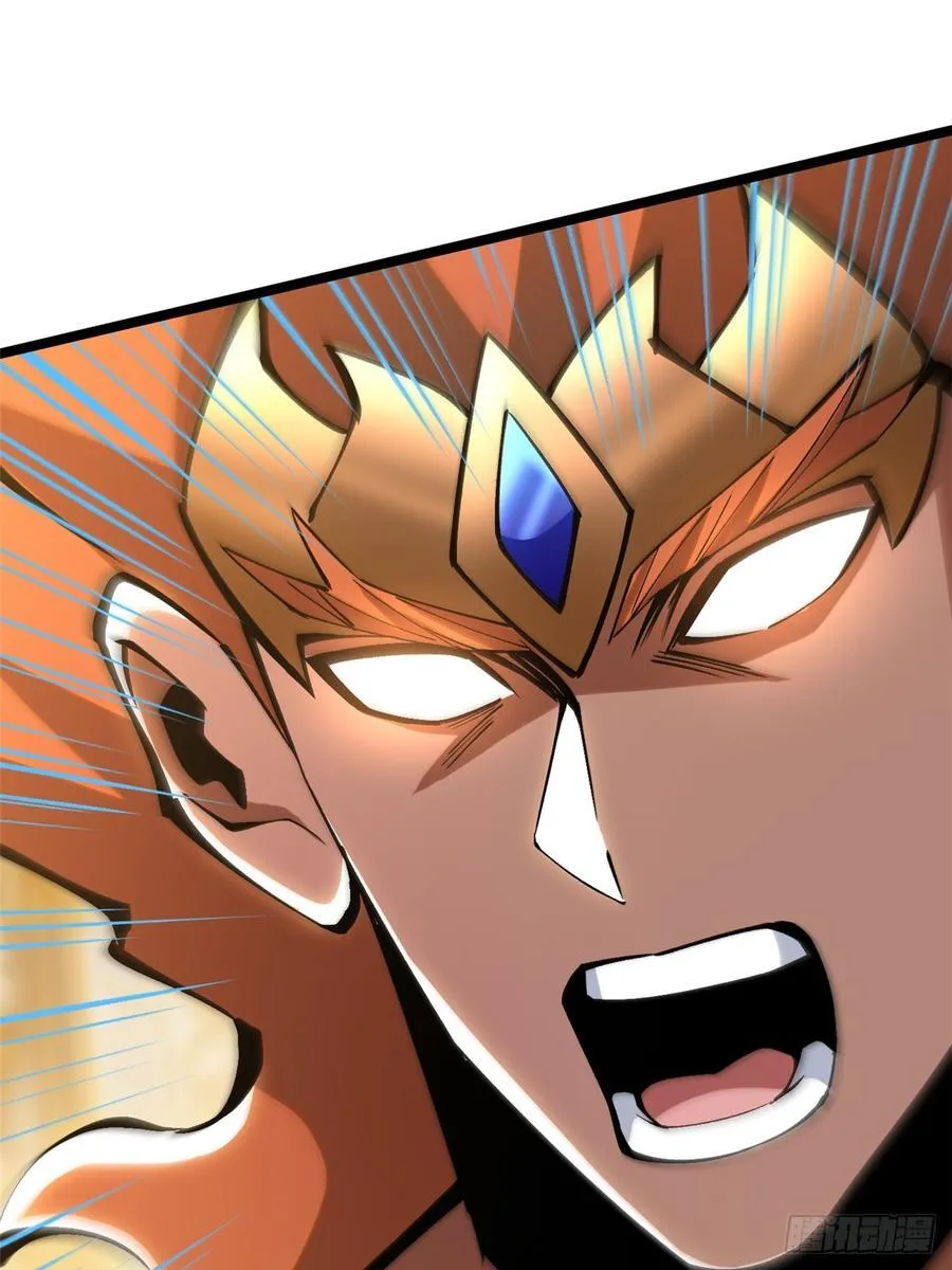 第94话 第59页