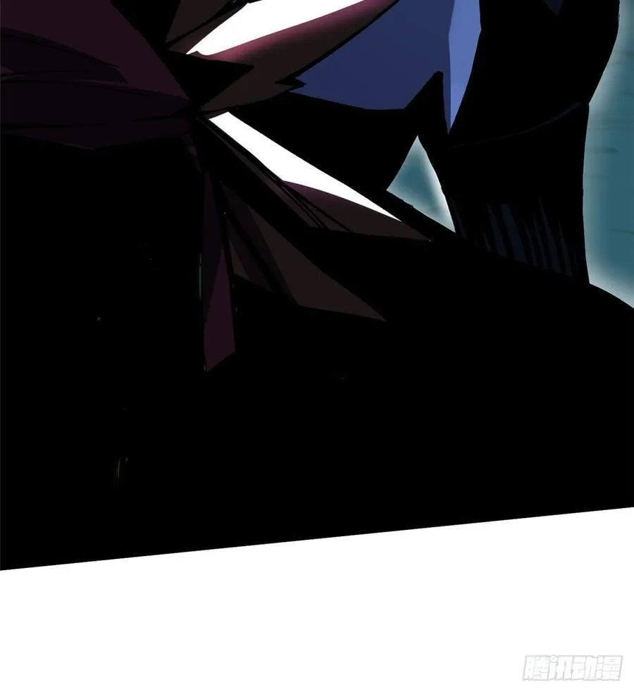 第95话 第44页