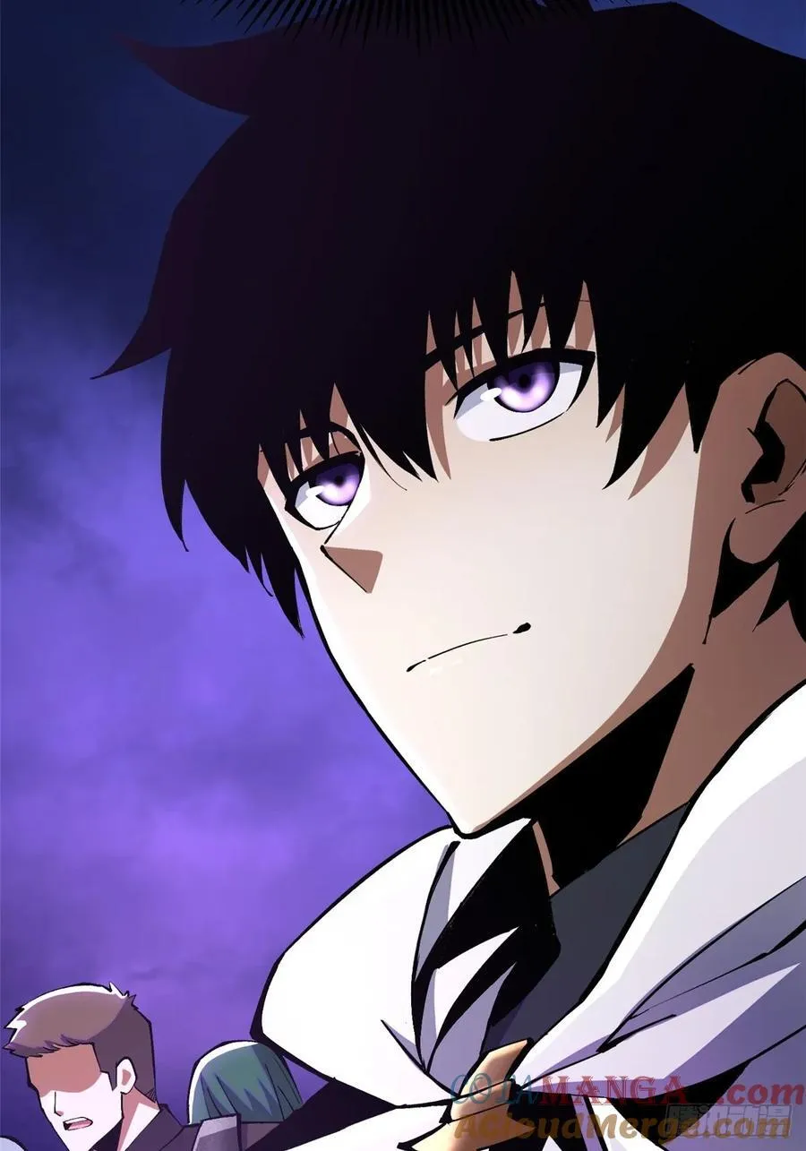 第96话 第13页