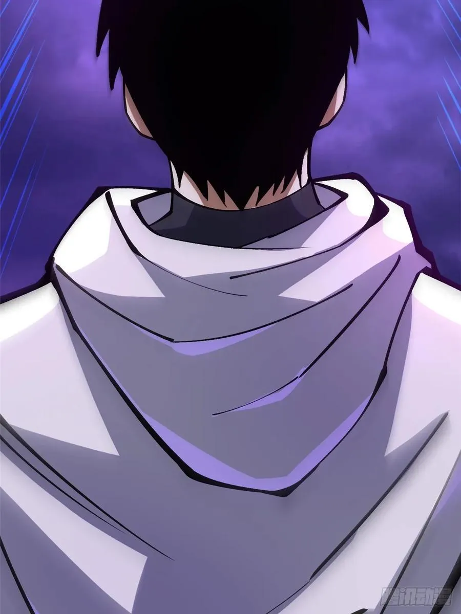 第96话 第71页