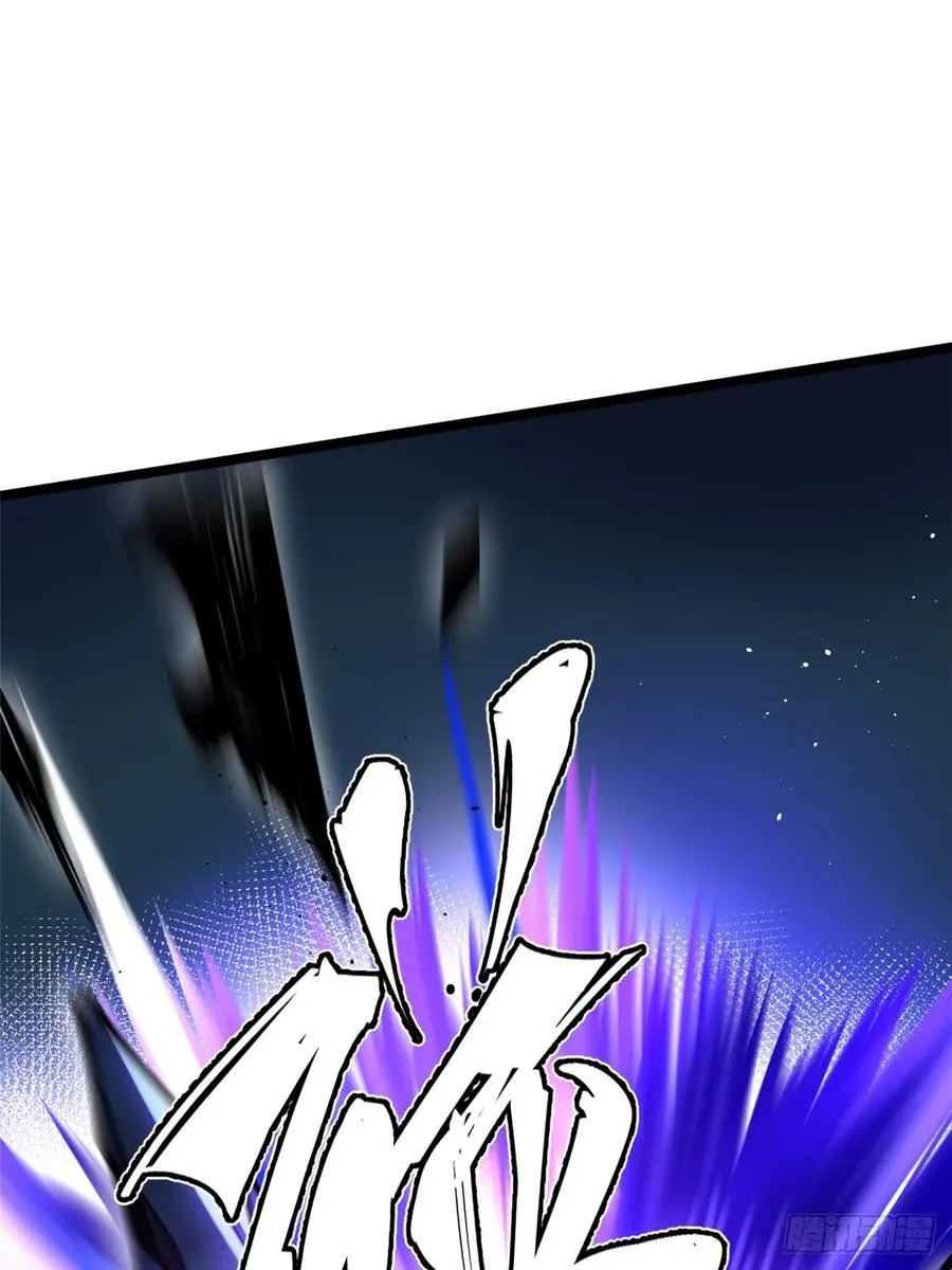 第97话 第36页