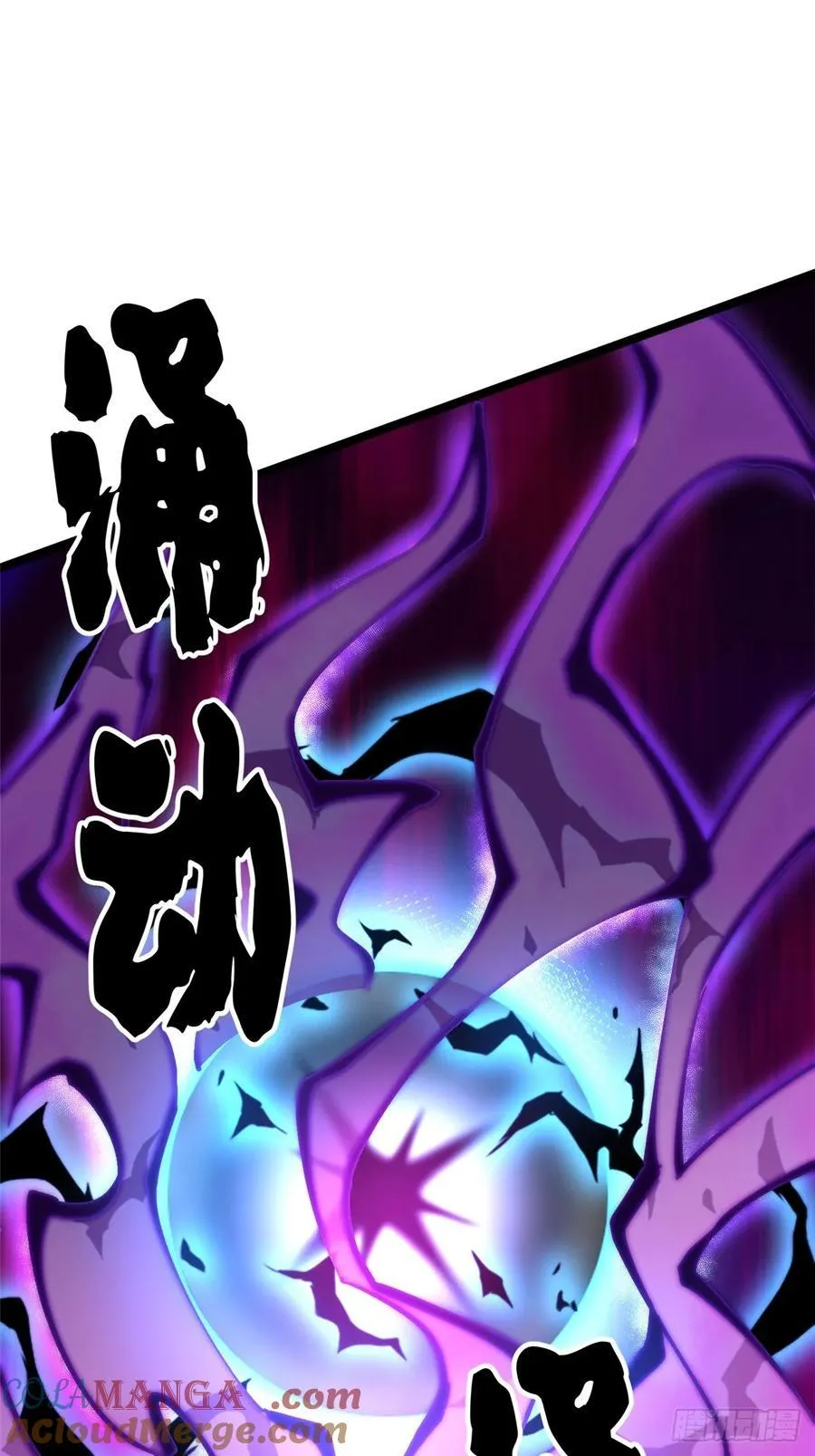 第97话 第49页