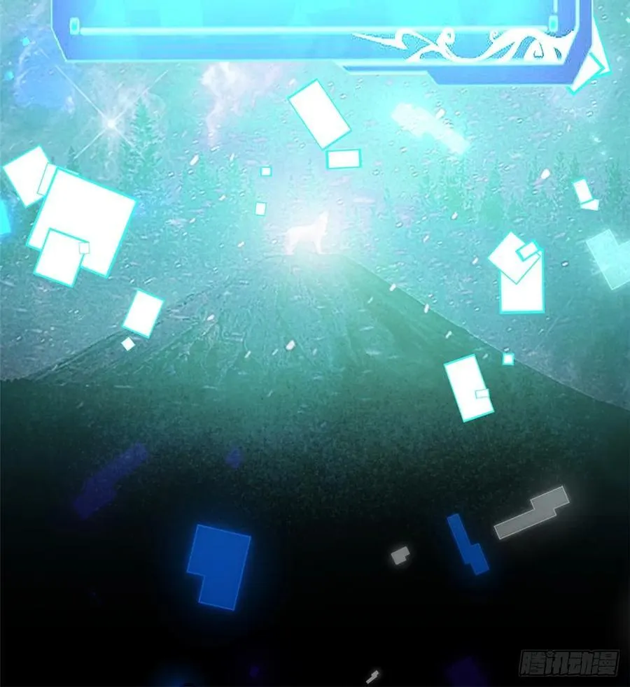 第97话 第68页